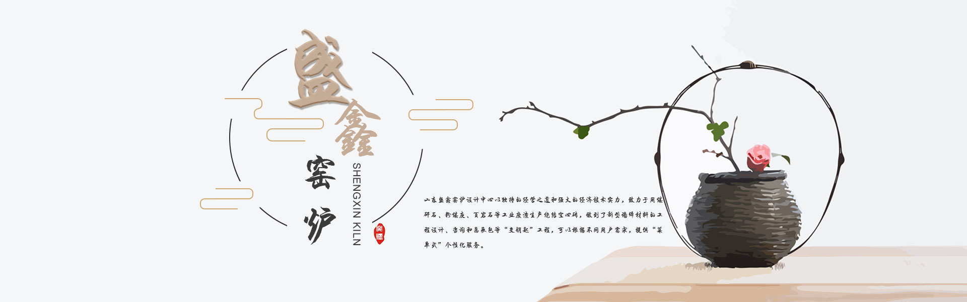 斷橋鋁設(shè)備