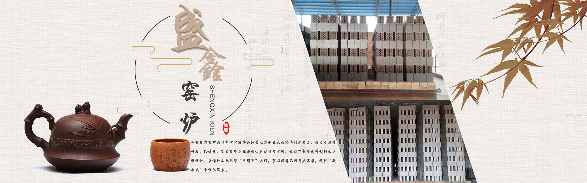 鋁合金門(mén)窗設(shè)備